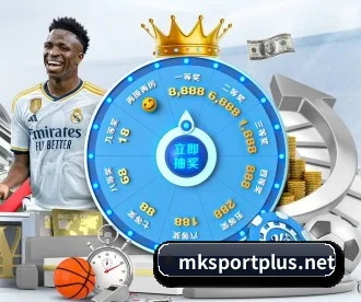 mksportplus.net APP